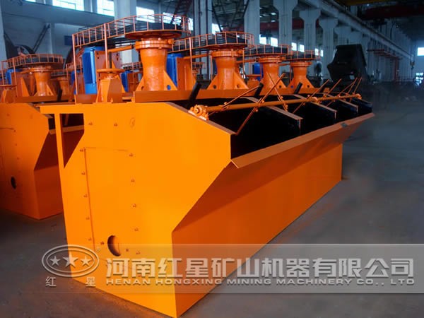 浮選機(jī)工作現(xiàn)場(chǎng)