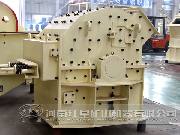 強(qiáng)力分級破碎機(jī)