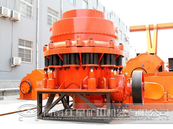圓錐破碎機(jī)