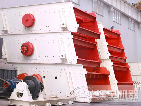 多層篩網(wǎng)振動篩