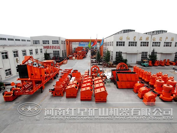 河南紅星機(jī)器廠家
