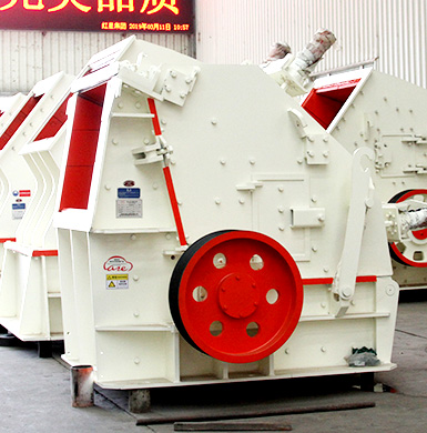 紅星硅灰石反擊式破碎機(jī)