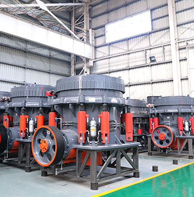 鵝卵石圓錐破碎機(jī)