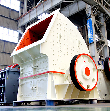 煤矸石錘式破碎機