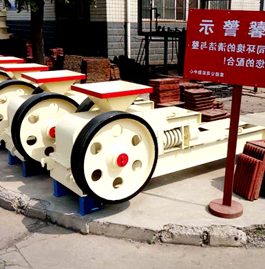 礦渣對(duì)輥破碎機(jī)