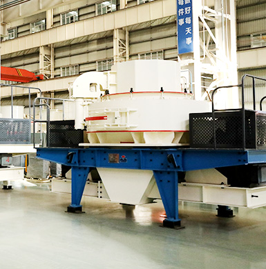 方解石制砂機(jī)