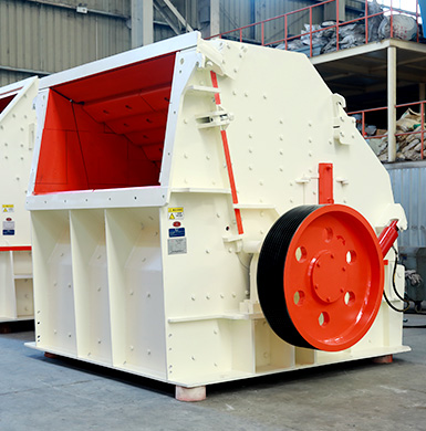 花崗巖反擊式破碎機(jī)