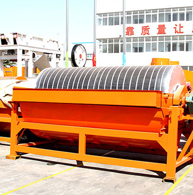 赤鐵礦磁選機(jī)