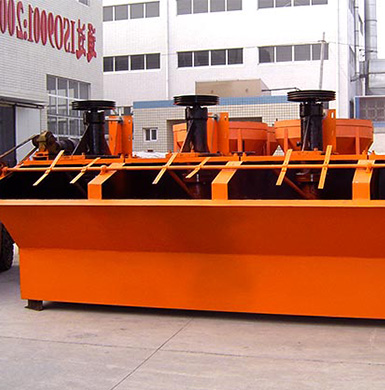 輝鉬礦浮選機(jī)