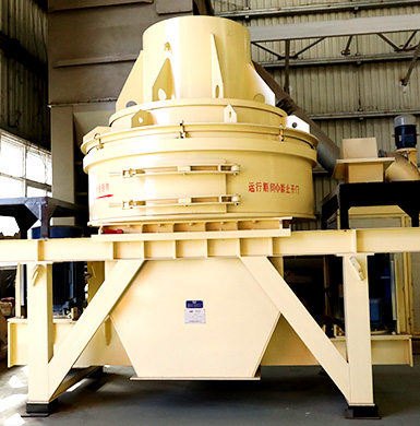 鵝卵石沖擊式破碎機