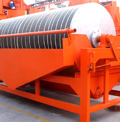 鎢礦磁選機(jī)