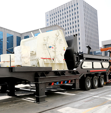 河卵石移動(dòng)式破碎機(jī)