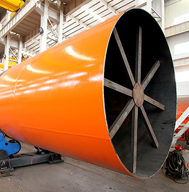 蘭炭烘干機(jī)