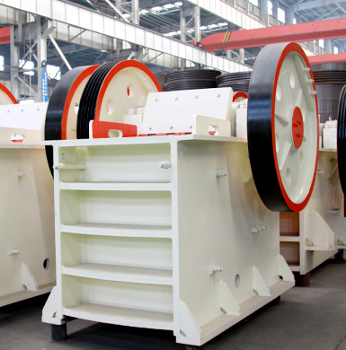 高產(chǎn)顎式破碎機(jī)