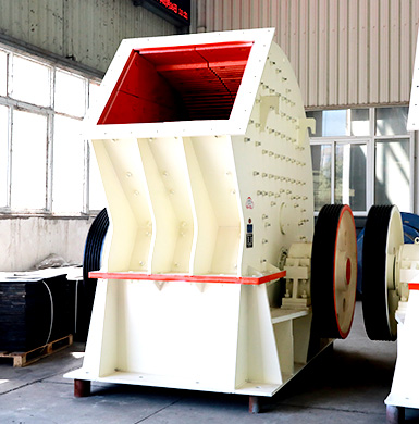 錘式碎石機(jī)設(shè)備