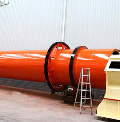 焦炭烘干機(jī)