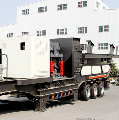 石灰石移動(dòng)破碎站