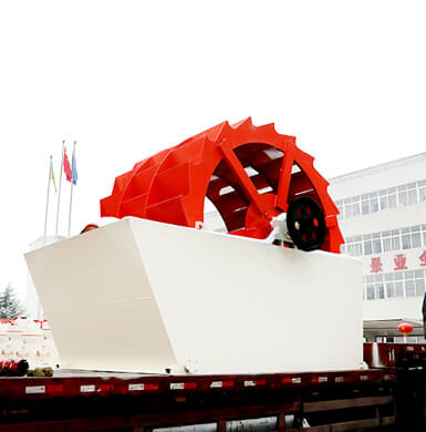 石粉洗砂機(jī)