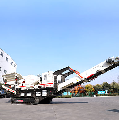 履帶式移動(dòng)破碎機(jī)