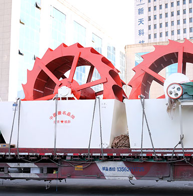 風(fēng)化砂洗砂機(jī)