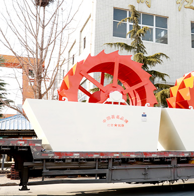 山沙洗砂機(jī)