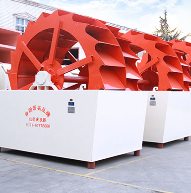 青石洗砂機(jī)