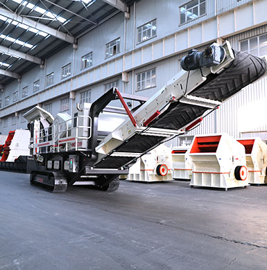 移動(dòng)式建筑垃圾破碎機(jī)