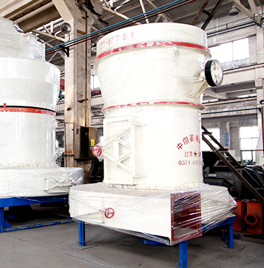 雷蒙磨粉機(jī)