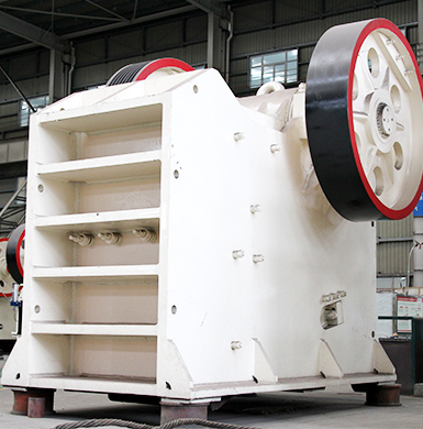 顎式石子磕石機(jī)