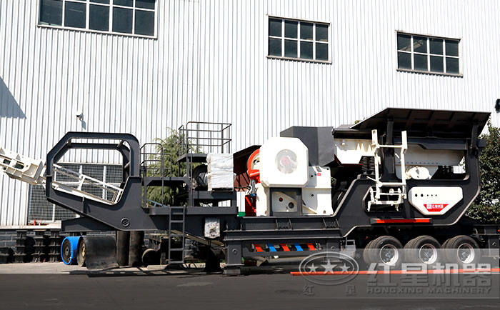 顎式移動(dòng)破碎站