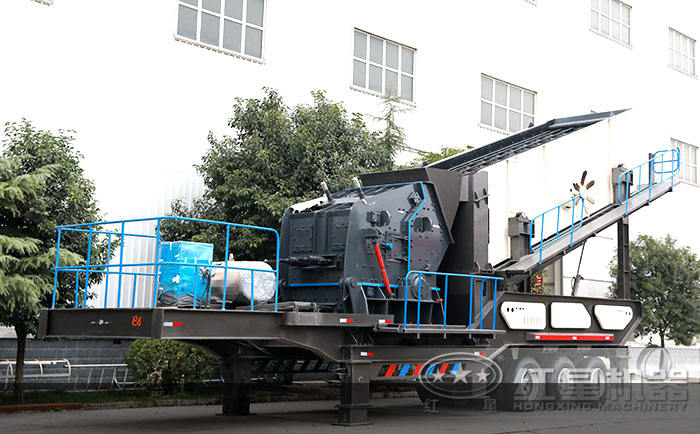 反擊式移動(dòng)破碎站