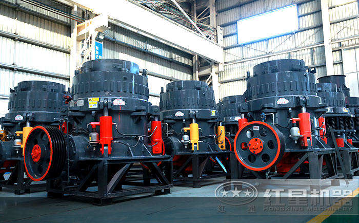 全液壓圓錐破碎機(jī)