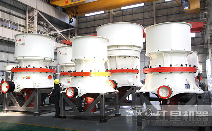 單缸圓錐破碎機(jī)