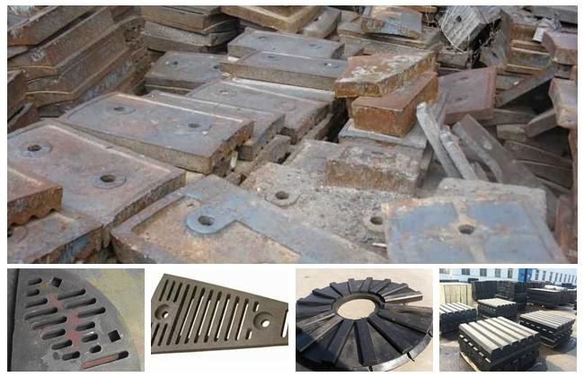 球磨機襯板-紅星重工