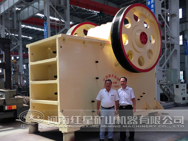 雙腔鄂式破碎機(jī)