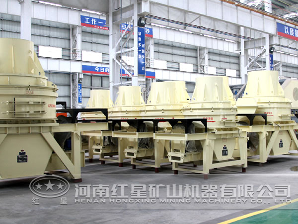 立式?jīng)_擊破碎機