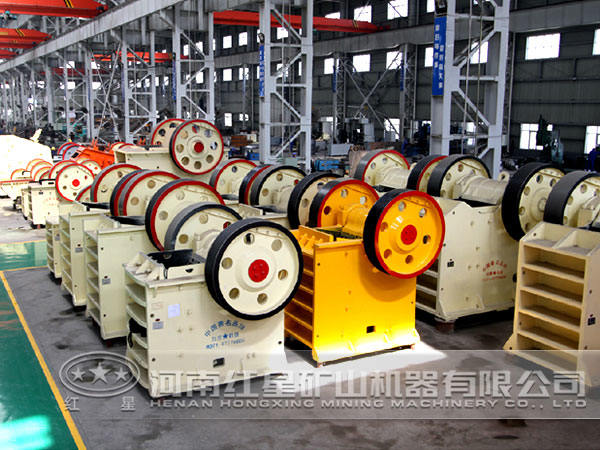 固定顎式破碎機