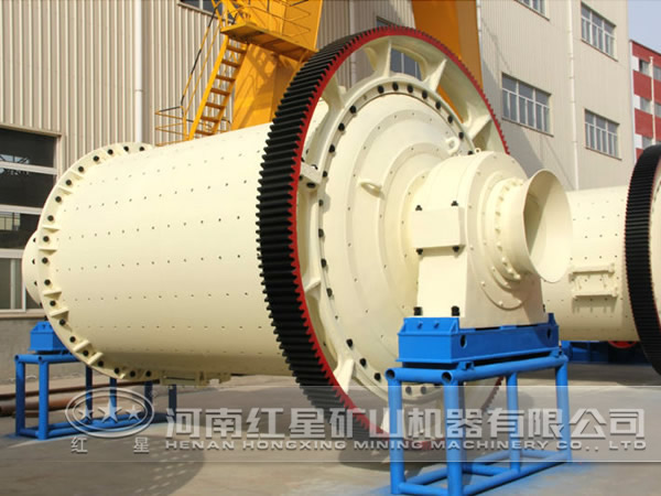 磨礦設備球磨機