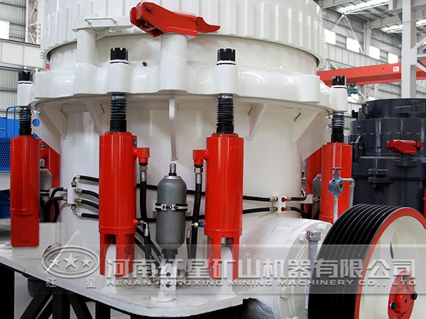 紅星新型圓錐破碎機