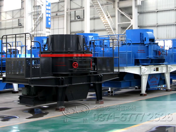 沖擊破碎機(jī)