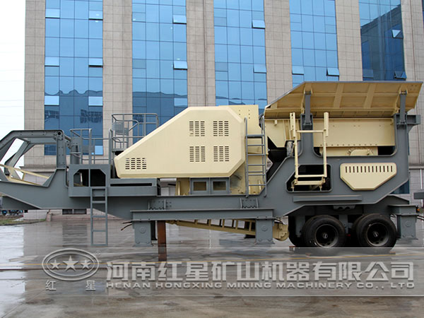 半移動式破碎站