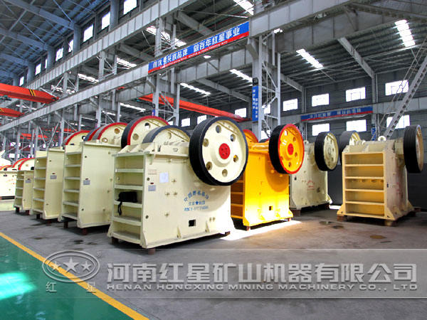 顎式破碎機(jī)