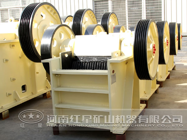 雙腔顎式破碎機(jī)