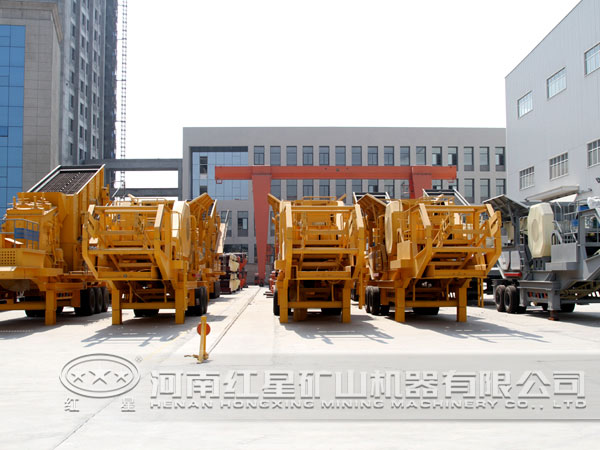 移動式破碎站