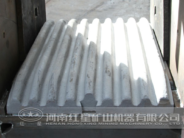 顎式破碎機(jī)耐磨件