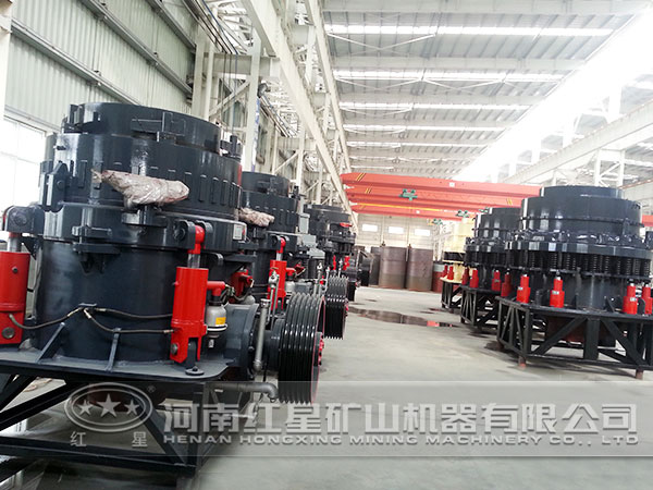 液壓圓錐破碎機