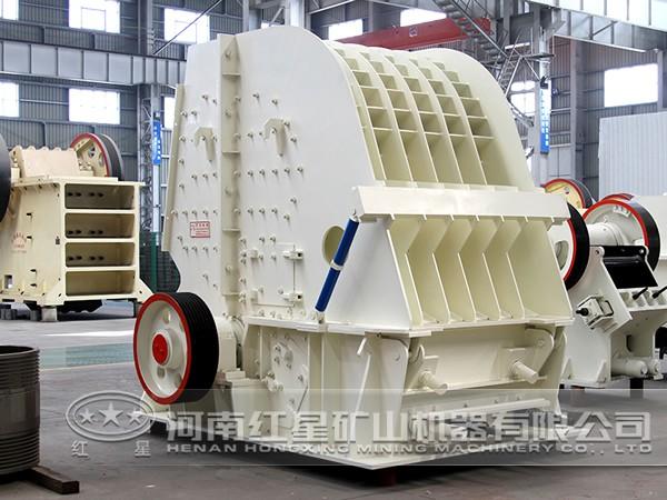 鵝卵石反擊式破碎機(jī)