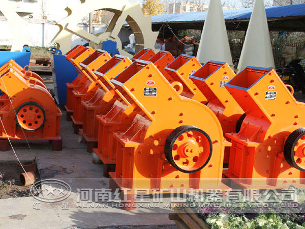 藍晶石錘式破碎機