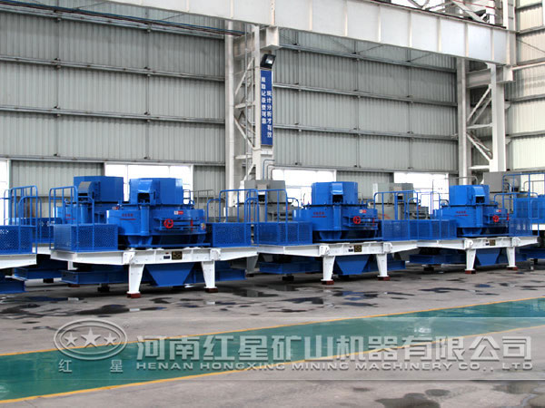 新型立式?jīng)_擊破碎機(jī)