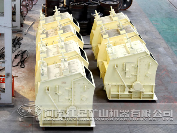 石墨反擊式破碎機